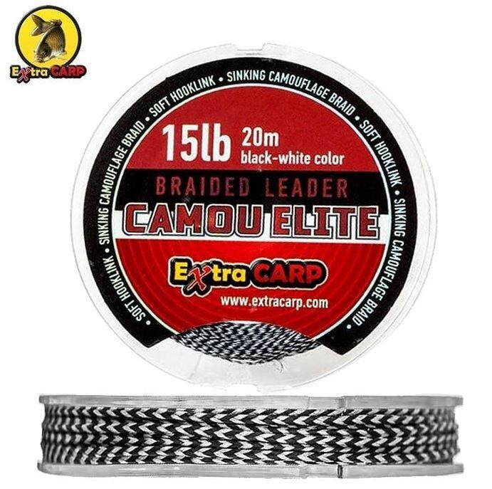 Extra Carp Camou Elit Sazan Rig Ipi Kaplamasız 20mt 20 lb