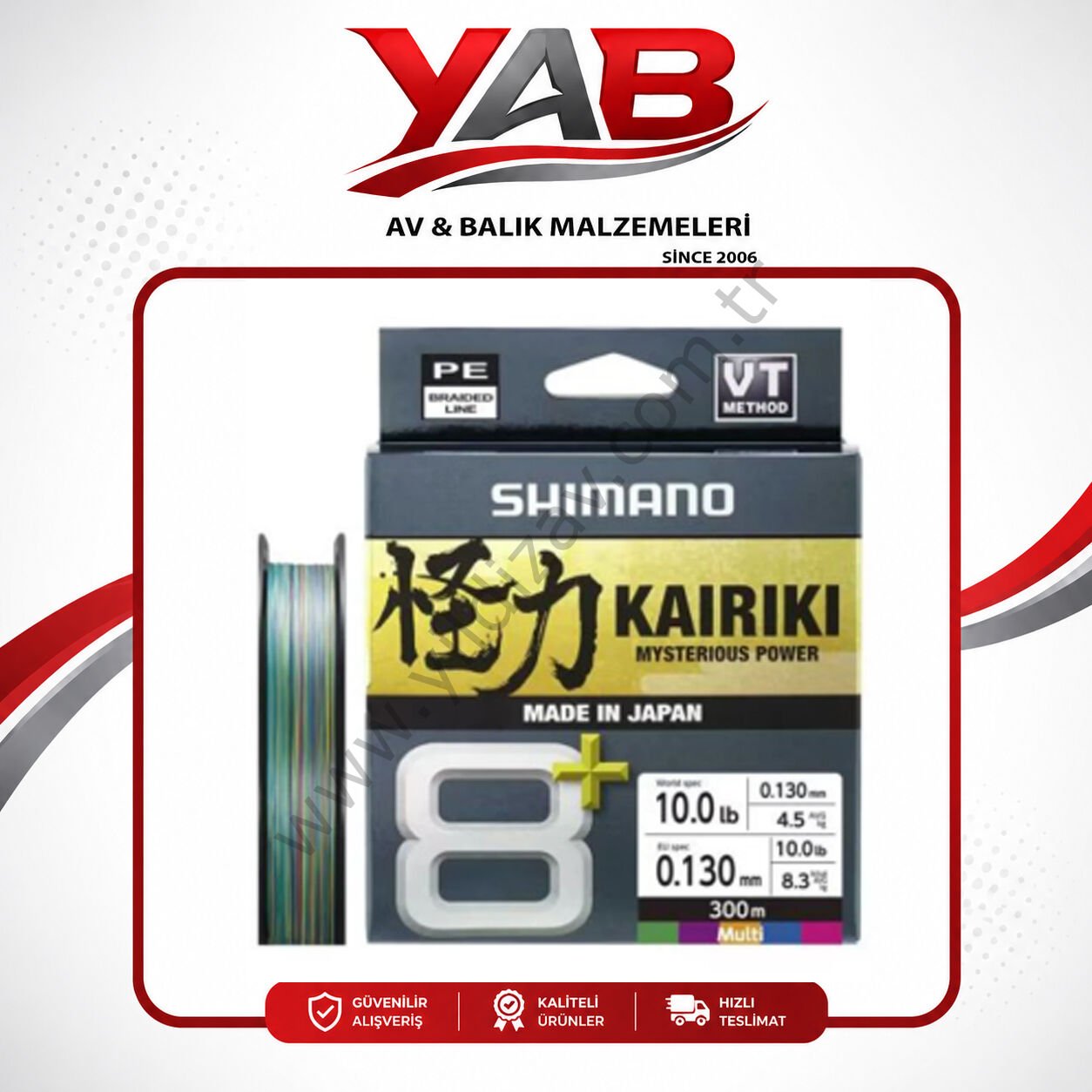 Shimano Line Kairiki 8+ 300m 0.16mm 9.8kg Multi Color
